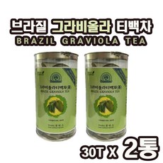 그라비올라효능