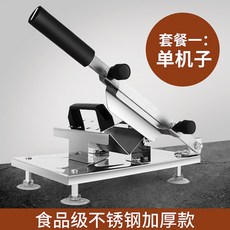 f7542962b648456a8e34775cc20a4d2f70f4f4ef198247d37c27511bce86.jpg