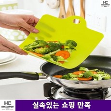 베트남쿠킹클래스