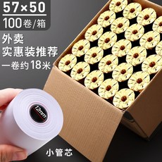 ae4553585f78e388070403a34e95d2e61e726b051982c677892776dbd758.jpg