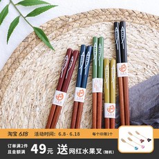 2c868ff2082e5466a99b7a7004e27ad5d0d3274967813ae63940ac25ddea.jpg