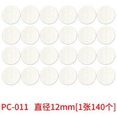 5f9193de84a2703ee7d2c07b07d5d007ca676d19d2b656d8cd9dd6d30008.jpg