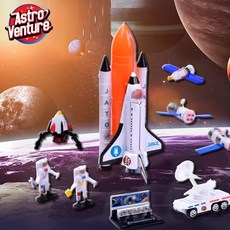 17개월아기비행기장난감