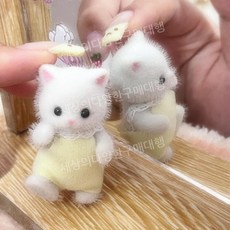 실바니안 고양이 강아지 아기 인형 피규어, B. 페르시아고양이
