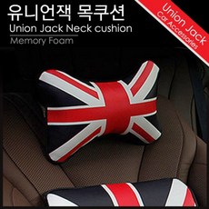 엎드려자는베개