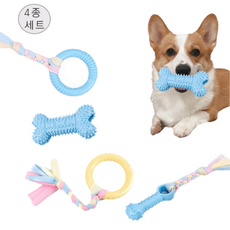 강아지 치석제거 고무뼈 터그놀이 장난감 4종, 1개, 혼합색상