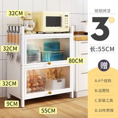 9ccfc3f03bae2c12ab17068883946daeccf8fe61e1b026e62629fc72fd8c.jpg