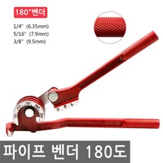3ad0313b331409fd5199be8db79502ec2102ff3e0fb0d2cfd0a5f7d3ef1b.jpg