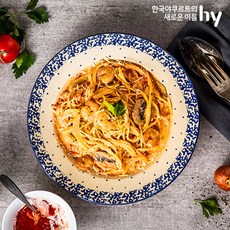 [잇츠온] 한국야쿠르트 쉬림프 로제 파스타 리뷰후기