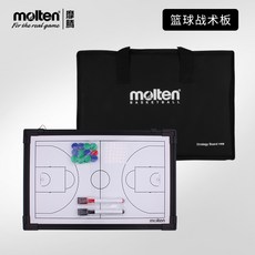 엘리스컴퍼니 농구훈련공 MOLTEN 모텐 족구볼 배구 손 트레이닝 작전판보드 장비, SB0050 농구공 전술판