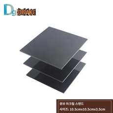 실리콘베이킹틀 쿠키 사각실리콘몰드 초콜렛틀, 아크릴판(3.3금형전용), 1개
