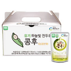 한경희두유