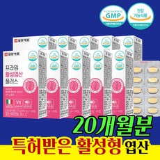 동생출산선물