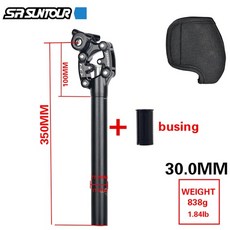 싯포스트 자전거 안장 시트 포스트 sr suntour ncx 서스펜션 여행 350mm27.2mm28.630.030.130.430.830.931.633.9mm 튜브