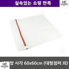 0bfa5b946e27791cc3644ecf13876f5b04a43da7a57aef4e7fe8b081c574.jpg