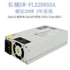 flx파워
