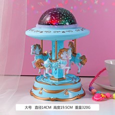 해외 오르골 유럽풍 회전목마 7색 반짝이 뮤직박스 여아 크리스마스-10242, 옵션03