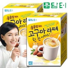 우롱차라떼