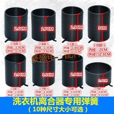 4e3fbd2c4fa0d301a2d077442ce260d498ce37057774a7a1b72d97e0fa79.jpg