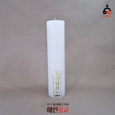 귀인 원백초 원백양초 낱개 불교양초, 3개
