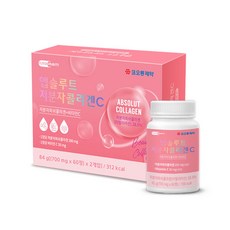 뉴트리코어콜라겐담다15일분