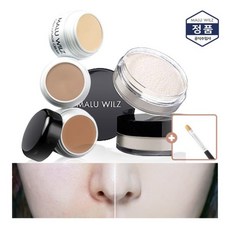 마루빌츠픽싱파우더