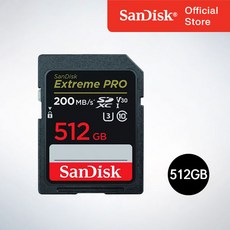 샌디스크코리아 공식인증정품 SD메모리카드 SDXC Extreme Pro 익스트림 프로 UHS-I SDXXD 512GB