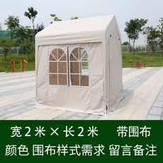 aa799b583d1850c44f1d30bcffce2b8d7ada666c91a6a6150c9ea1ba9641.jpg