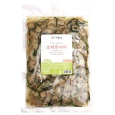 (고래미_씨포스트) 소라와사비_500g_식자재쇼핑몰_푸드왕, 1개