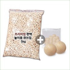 편백나무장난감 TOP01