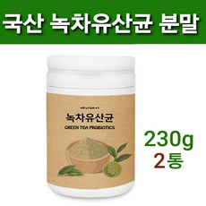 김치유산균듀오락