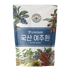 여주참숯