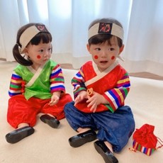 달라한복
