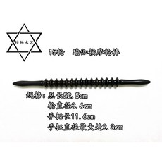 1745607a1eca54781ec4122baf78523a6717419adc05a98c2651703283e1.jpg