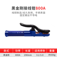 38451cb86b6bf421424bdabe3a45d610e583f60db7b05bac0696b5689827.png