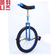 밸런스자전거14인치