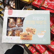 삼립 생크림 파운드 720g, 단품