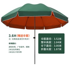 a3a4e3229923f14ac548986ea3b84edd6e6b924d2c57c5403cee6244ee7b.jpg