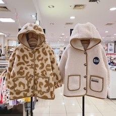 밀리밤겨울코트