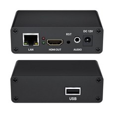 LP턴테이블 턴테이블스피커 UNISHEEN 저비용 스트림 USB 플래시 디스크 플레이어 IP to HDMI 비디오 디코더 H265 H264 RTSP SRT Rtmp JM1000, 2)US Adapter - h264플레이어