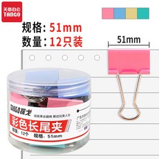 0c93e33fa55d30904072a57d4d9a25d7f7cc82dd69e6ed7fb5a2ac8c8546.jpg