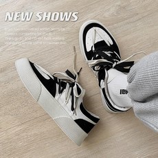 사출화