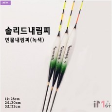 야부코리아 동경조구 솔리드 민물 내림찌 26 (녹색) 1호 2호 3호, 1호 28cm (1.50푼), 1개