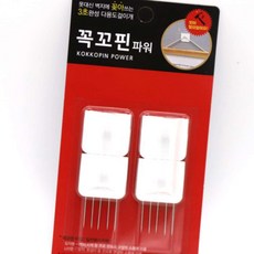 행거 수납 다용도 파워 일자형 4P 벽고리 걸이, 4개