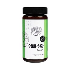 두손애약초 양배추환, 1개, 230g