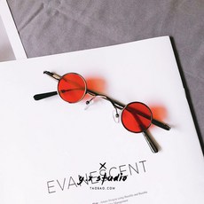 레옹 마이콜 작은 알 사이파이 레트로 눈알가리개 복고 인싸 틴트 색깔 안경