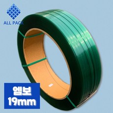 국산 PET밴드 페트밴드 1T X 16mm 그린(엠보) 20kg, 19mm 그린(엠보), 1개