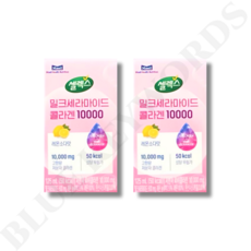 (48팩) 셀렉스 밀크세라마이드 콜라겐 10000 125ml x 24팩 x 2박스 48일분, 48개