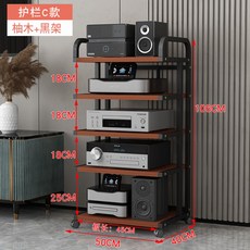 이동식스피커다이