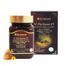 닥터내츄럴프로폴리스면세점